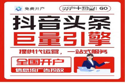 SEM专员案例：优化广告转化率