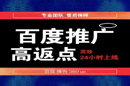 深度解析：信息流广告优化关键步骤及成功案例
